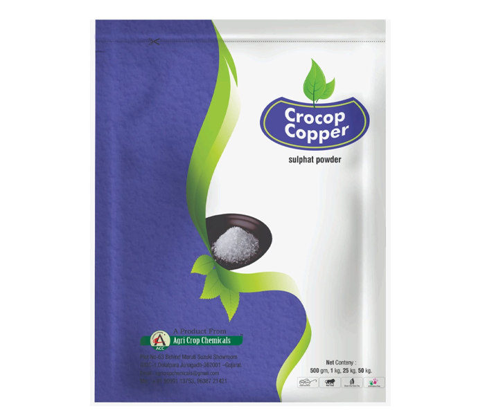 Water Soluble Fertilizer Copper Sulphat Powder Crocop Fertilizer Weight - 1 Kg