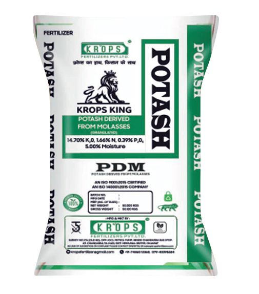 N.P.K 20.20.00 Potash Fertilizer, Bag 50 kg 