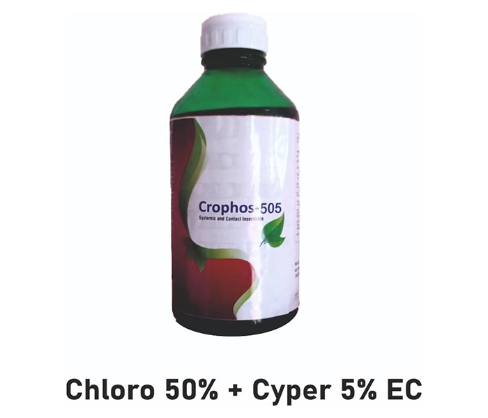 Chloro pyriphos 50% + Cypermethrin 5% EC. Agenda-505 fertilizer Weight - 250 ML